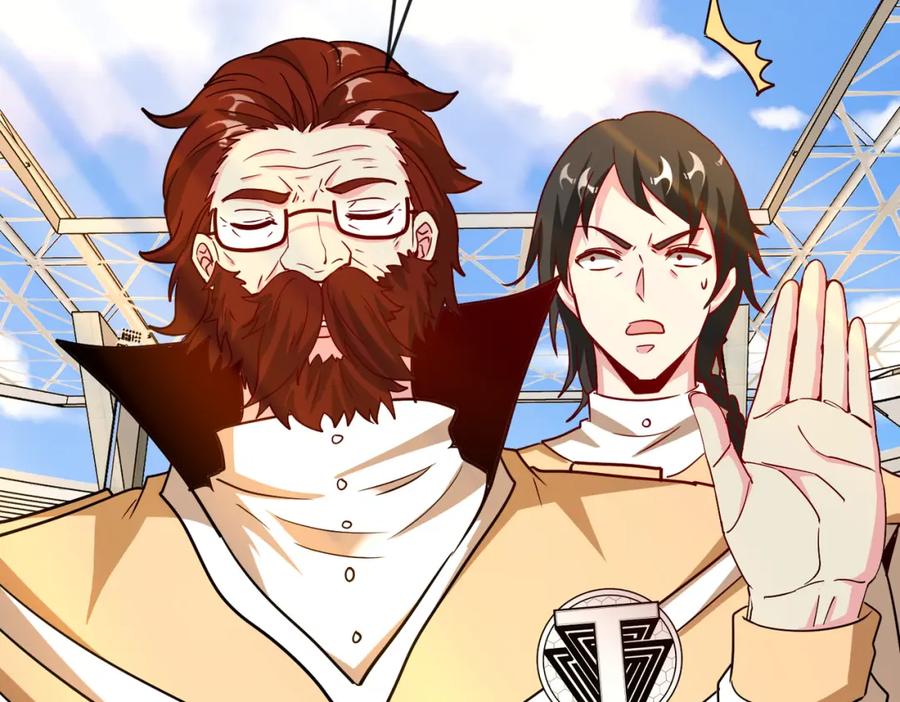 神级升级系统 第101话：解锁二阶基因锁 第98页