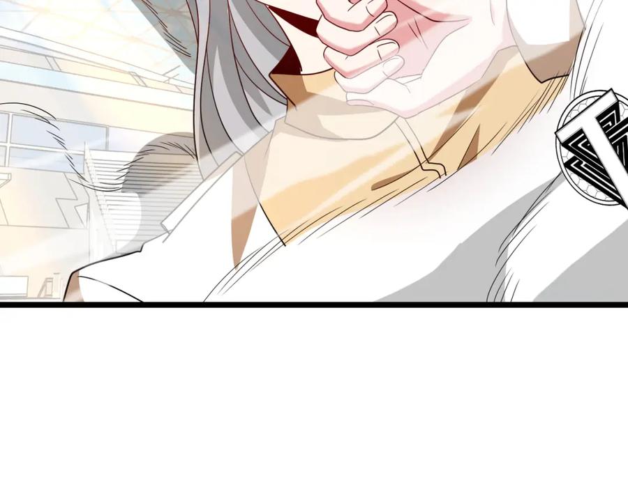 神级升级系统 第101话：解锁二阶基因锁 第16页