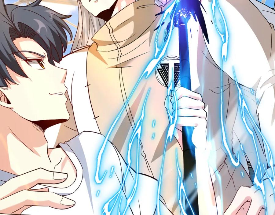 神级升级系统 第101话：解锁二阶基因锁 第27页