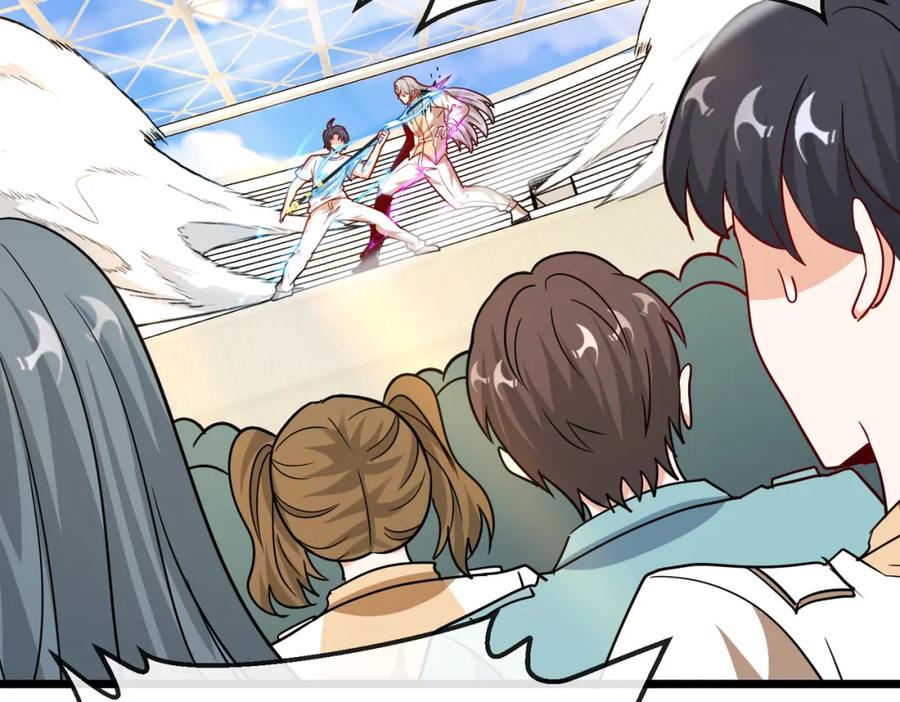神级升级系统 第101话：解锁二阶基因锁 第30页