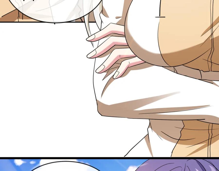 神级升级系统 第101话：解锁二阶基因锁 第8页