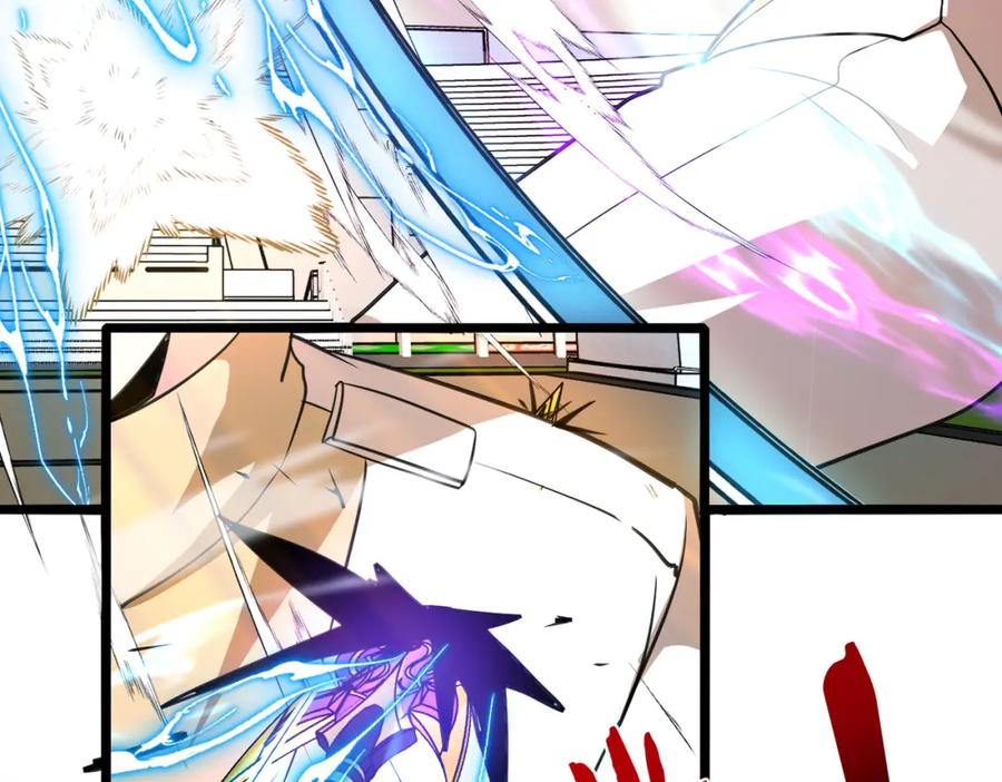 神级升级系统 第101话：解锁二阶基因锁 第24页