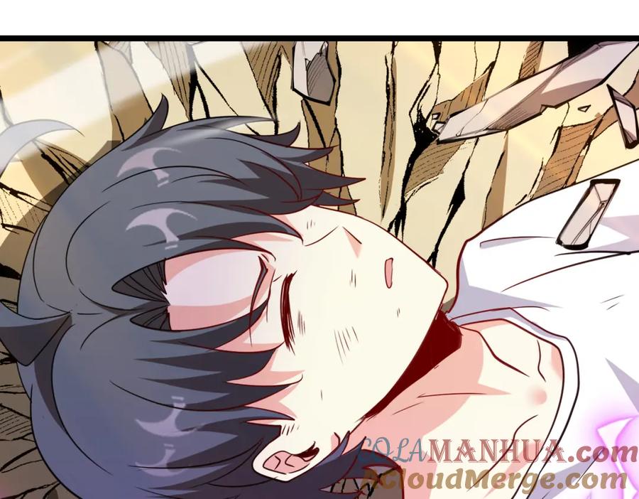 神级升级系统 第101话：解锁二阶基因锁 第81页