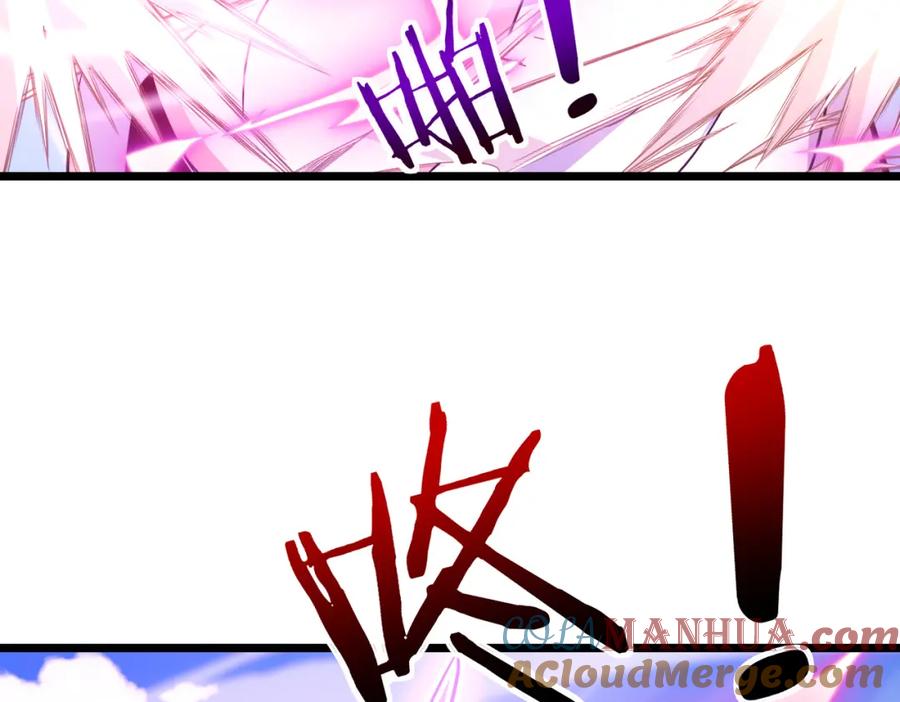 神级升级系统 第101话：解锁二阶基因锁 第65页