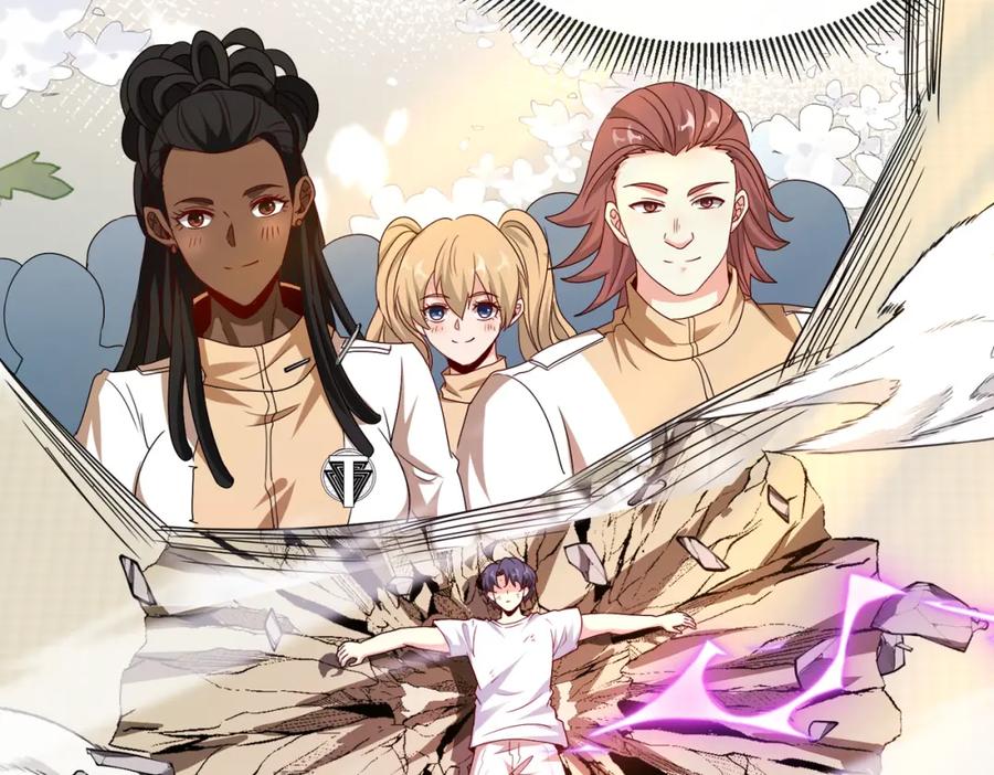 神级升级系统 第101话：解锁二阶基因锁 第83页