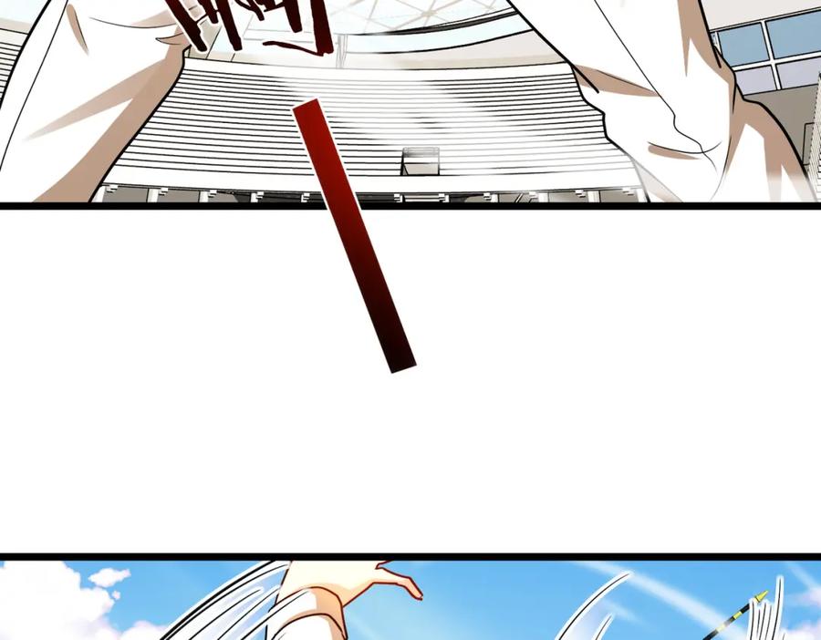 神级升级系统 第101话：解锁二阶基因锁 第54页