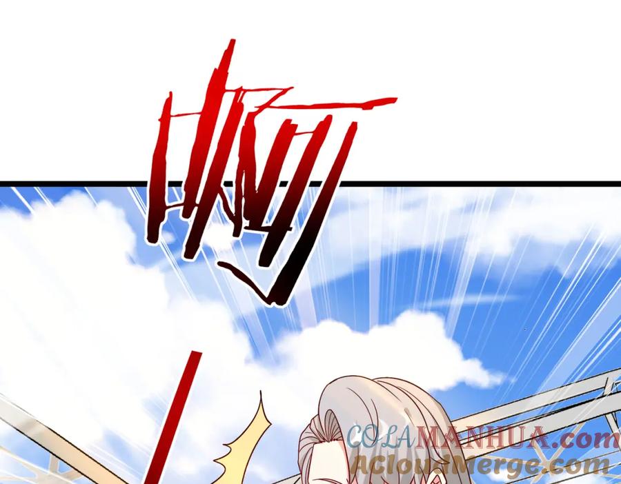 神级升级系统 第101话：解锁二阶基因锁 第93页