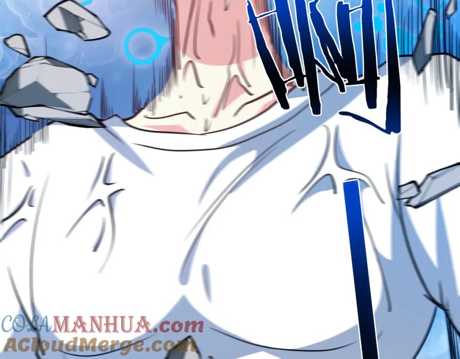 神级升级系统 第101话：解锁二阶基因锁 第89页