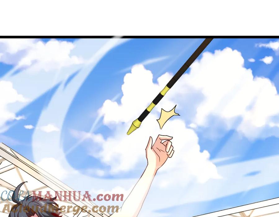 神级升级系统 第101话：解锁二阶基因锁 第45页