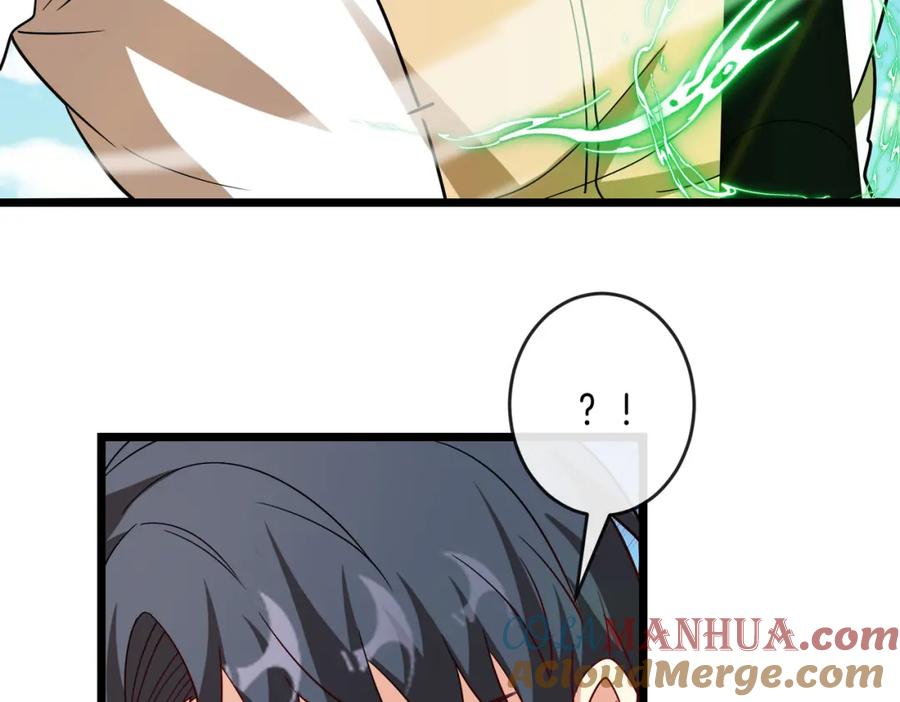 神级升级系统 第101话：解锁二阶基因锁 第37页