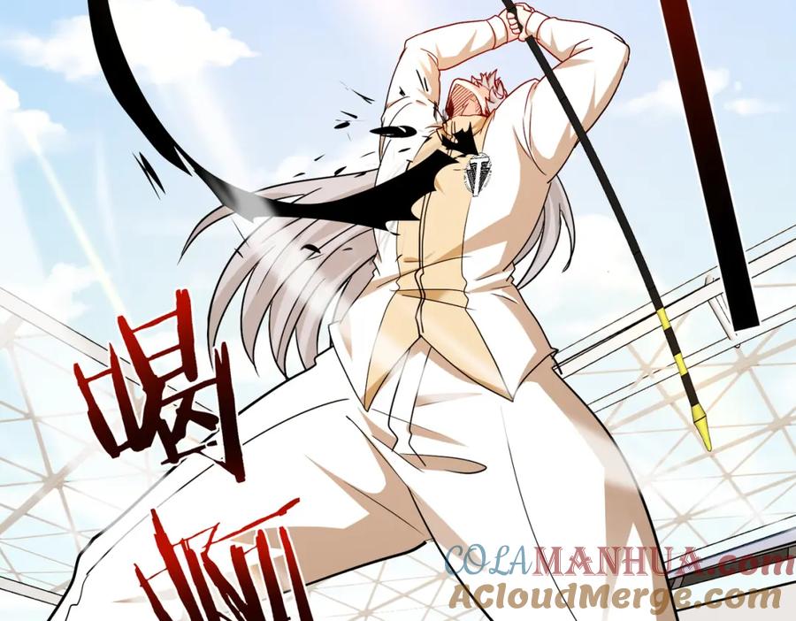 神级升级系统 第101话：解锁二阶基因锁 第53页