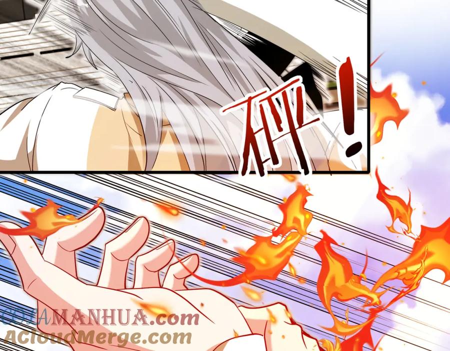 神级升级系统 第102话：击败卓启星 第29页