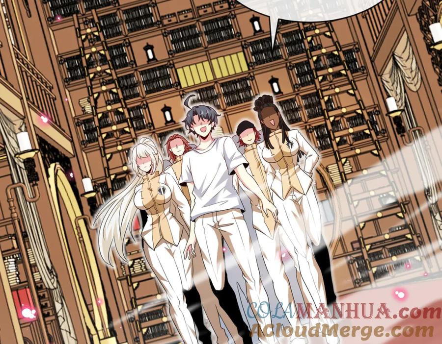 神级升级系统 第102话：击败卓启星 第85页
