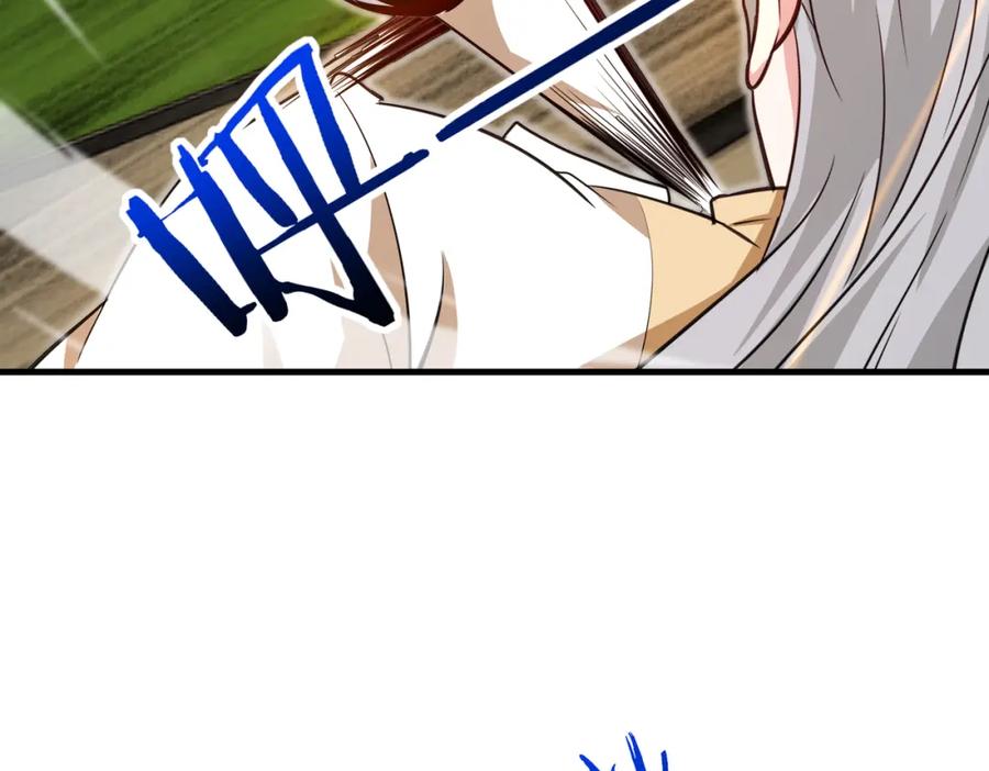 神级升级系统 第102话：击败卓启星 第27页
