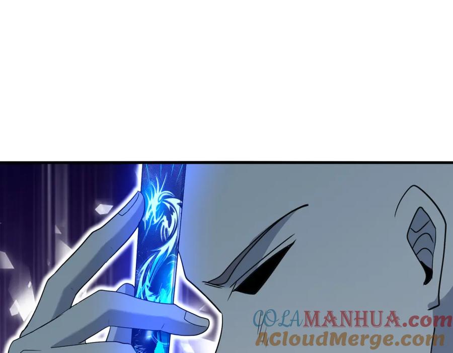 神级升级系统 第102话：击败卓启星 第113页