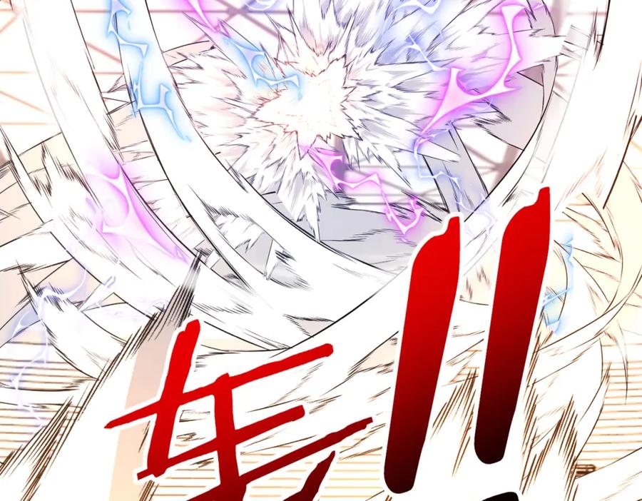 神级升级系统 第102话：击败卓启星 第14页