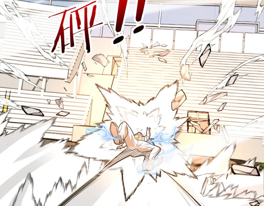 神级升级系统 第102话：击败卓启星 第19页