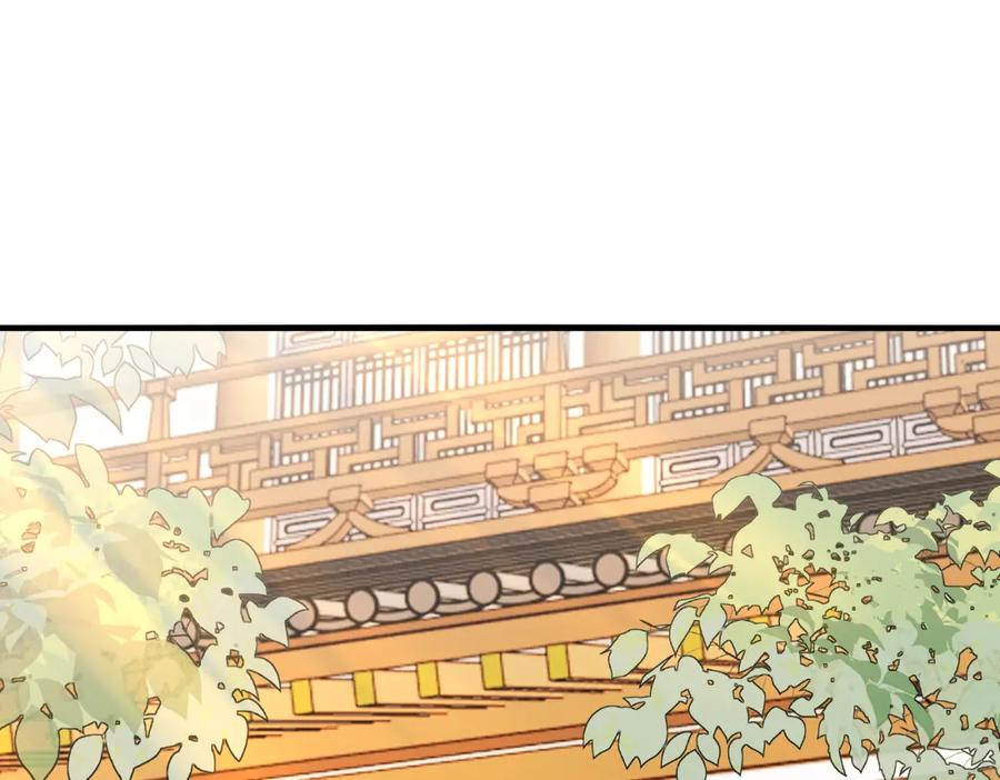 神级升级系统 第102话：击败卓启星 第82页