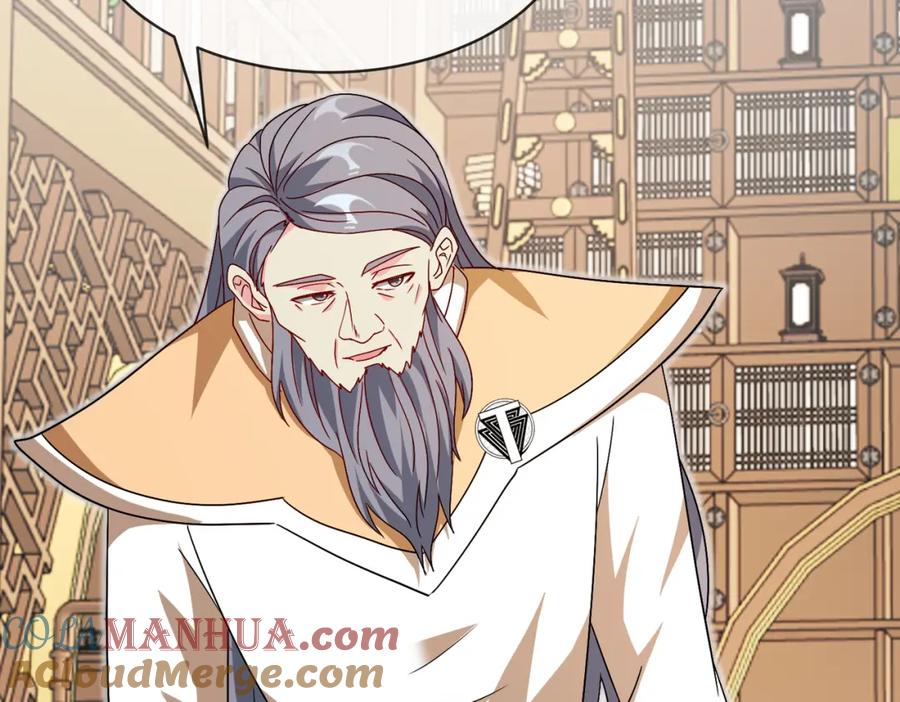 神级升级系统 第102话：击败卓启星 第109页