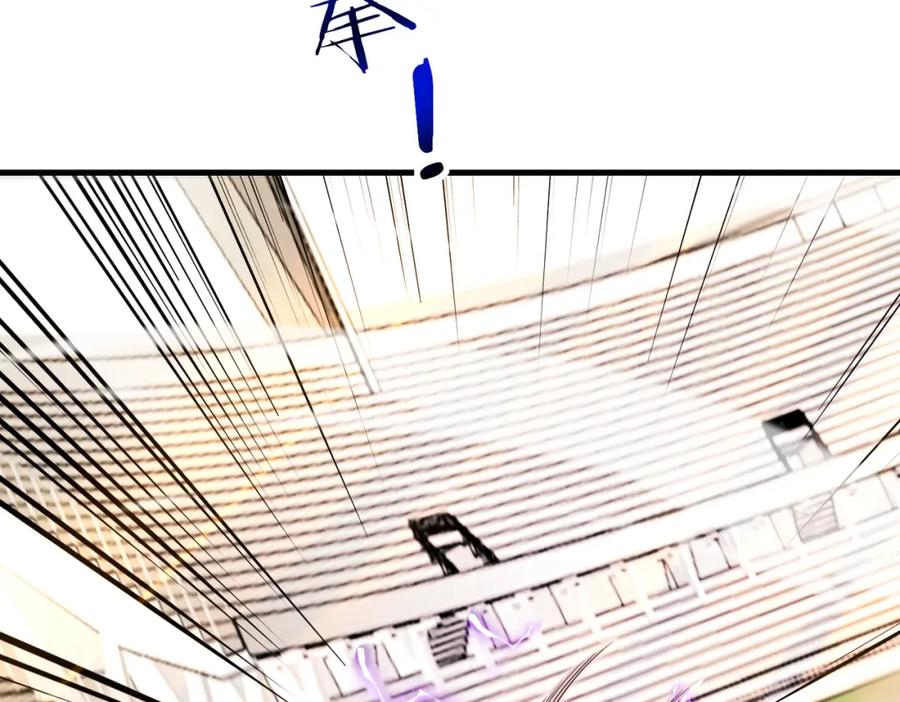 神级升级系统 第102话：击败卓启星 第36页
