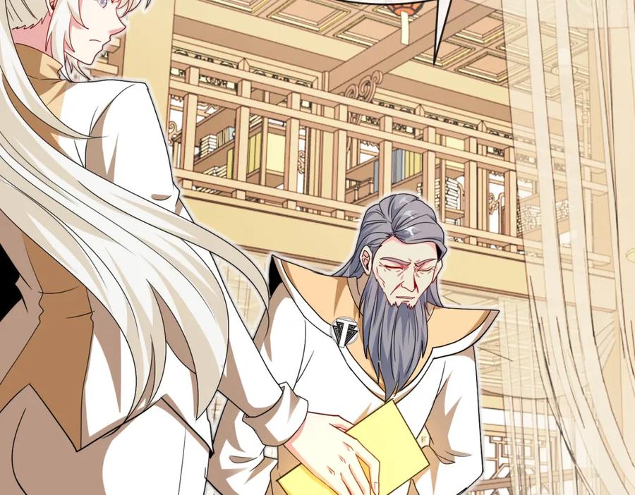 神级升级系统 第102话：击败卓启星 第116页
