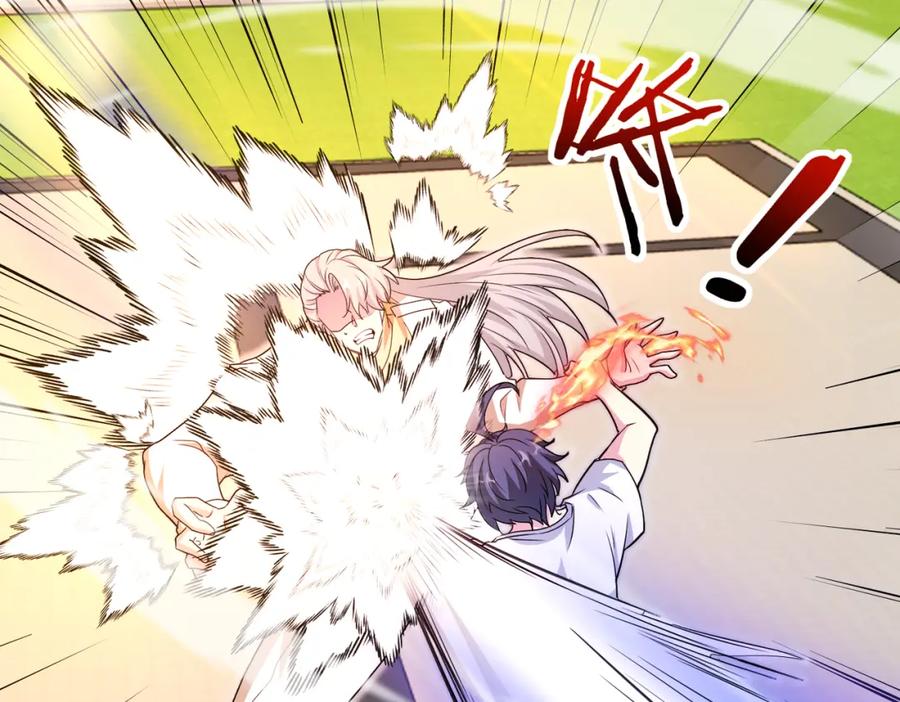 神级升级系统 第102话：击败卓启星 第31页