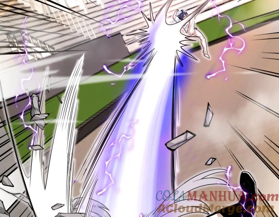 神级升级系统 第102话：击败卓启星 第37页