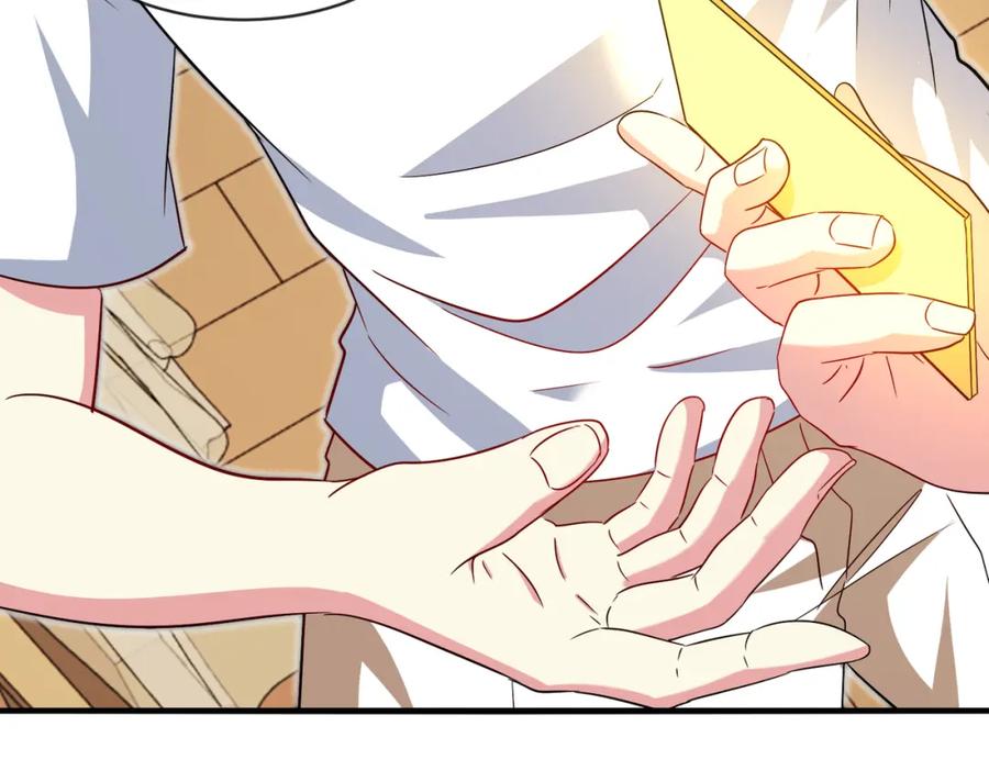神级升级系统 第102话：击败卓启星 第106页