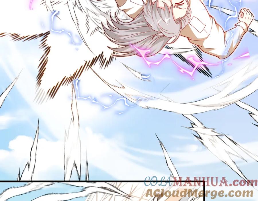 神级升级系统 第102话：击败卓启星 第17页