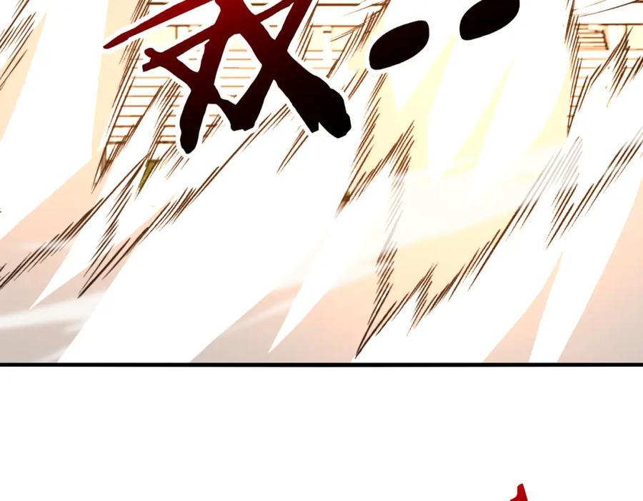 神级升级系统 第102话：击败卓启星 第15页