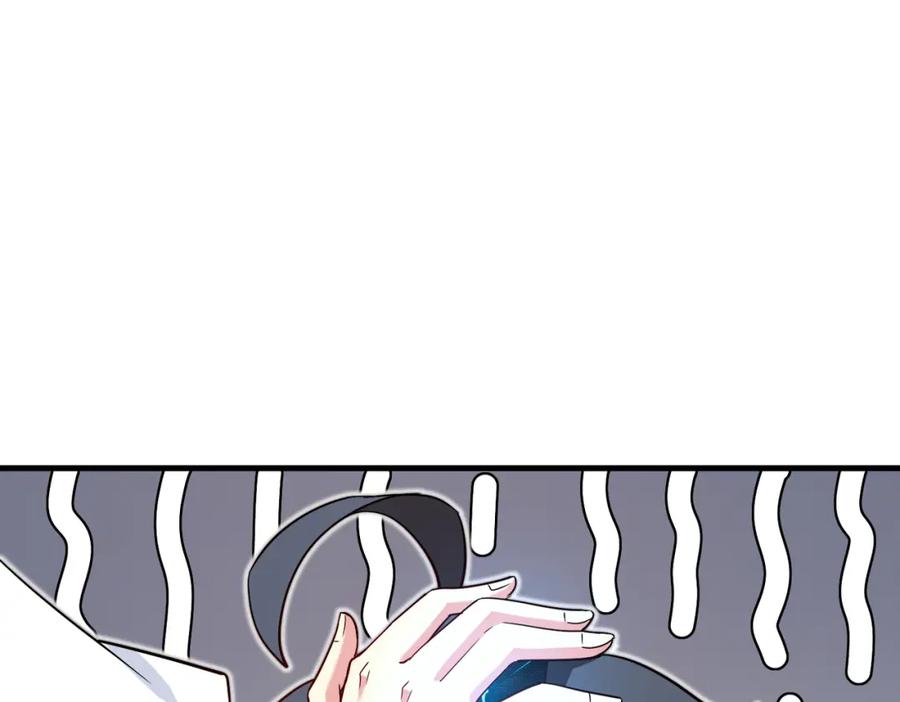 神级升级系统 第103话：天龙破城 第59页