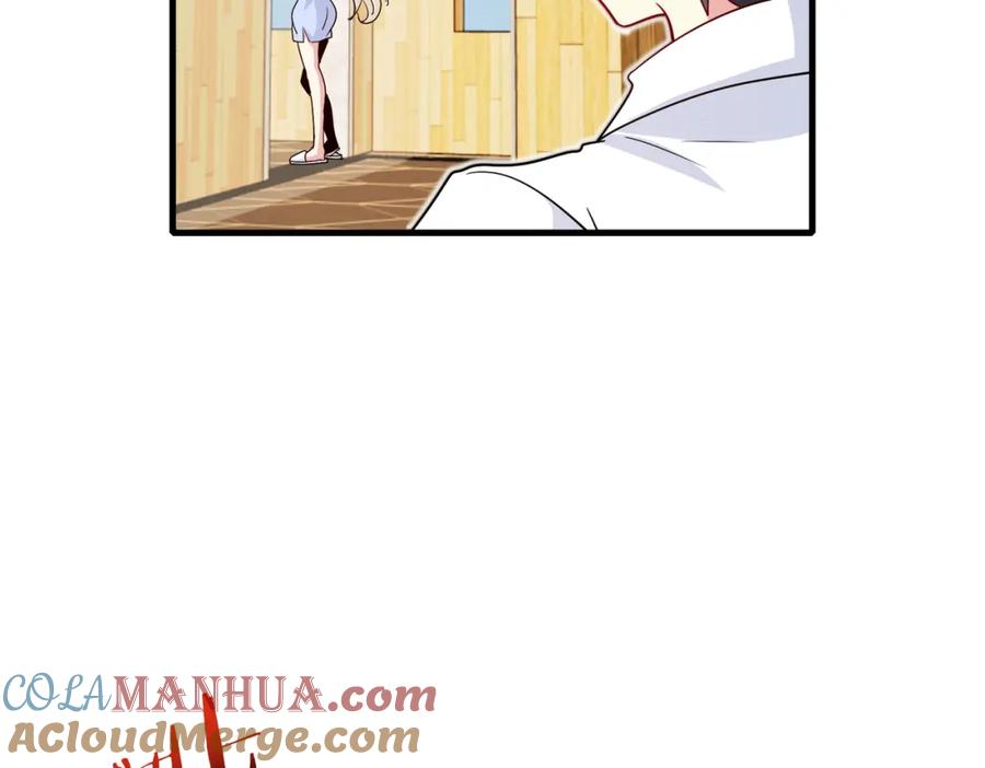 神级升级系统 第103话：天龙破城 第29页
