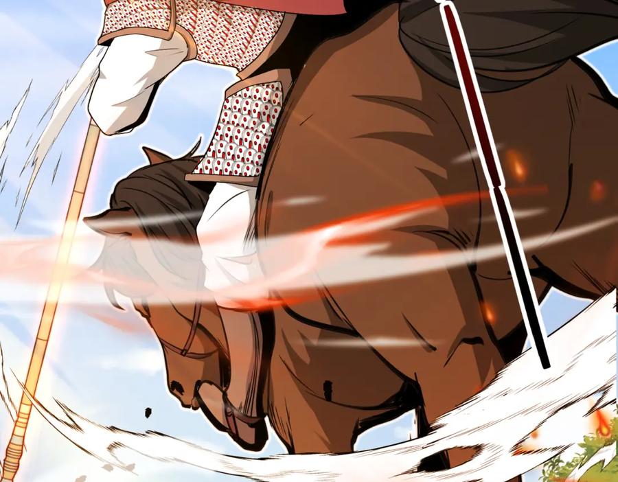 神级升级系统 第103话：天龙破城 第83页