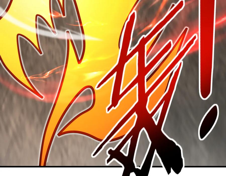 神级升级系统 第103话：天龙破城 第104页