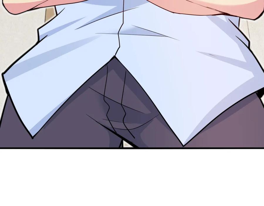 神级升级系统 第103话：天龙破城 第118页