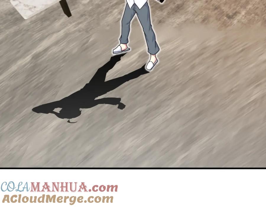 神级升级系统 第103话：天龙破城 第53页