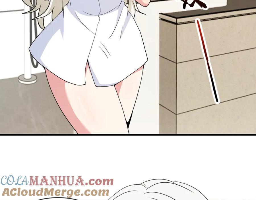 神级升级系统 第104话：25层擂主马宝霍 第93页