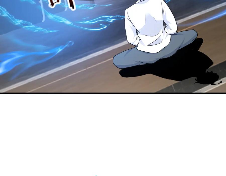 神级升级系统 第104话：25层擂主马宝霍 第55页