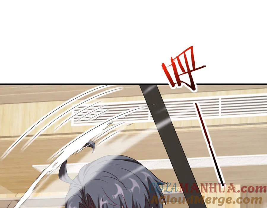 神级升级系统 第104话：25层擂主马宝霍 第81页