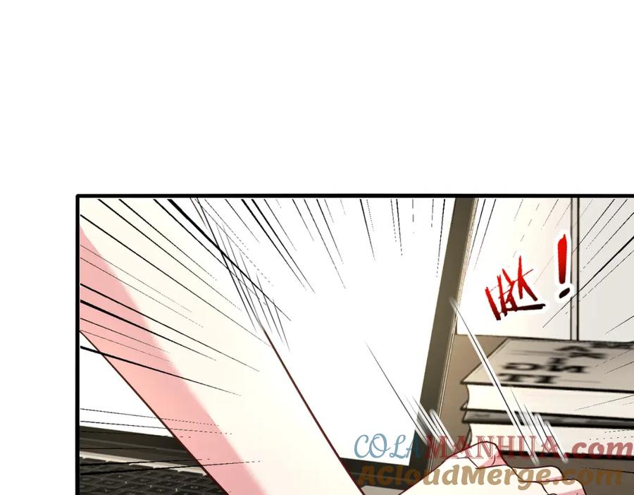 神级升级系统 第104话：25层擂主马宝霍 第101页