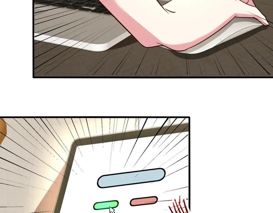 神级升级系统 第104话：25层擂主马宝霍 第102页