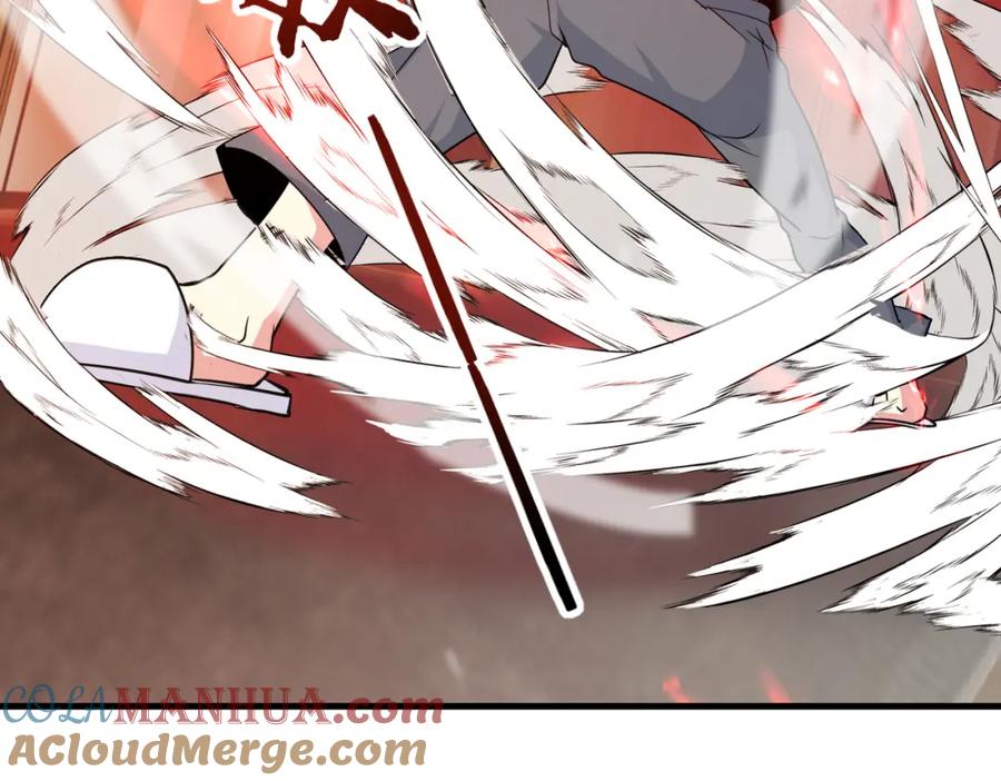 神级升级系统 第104话：25层擂主马宝霍 第85页