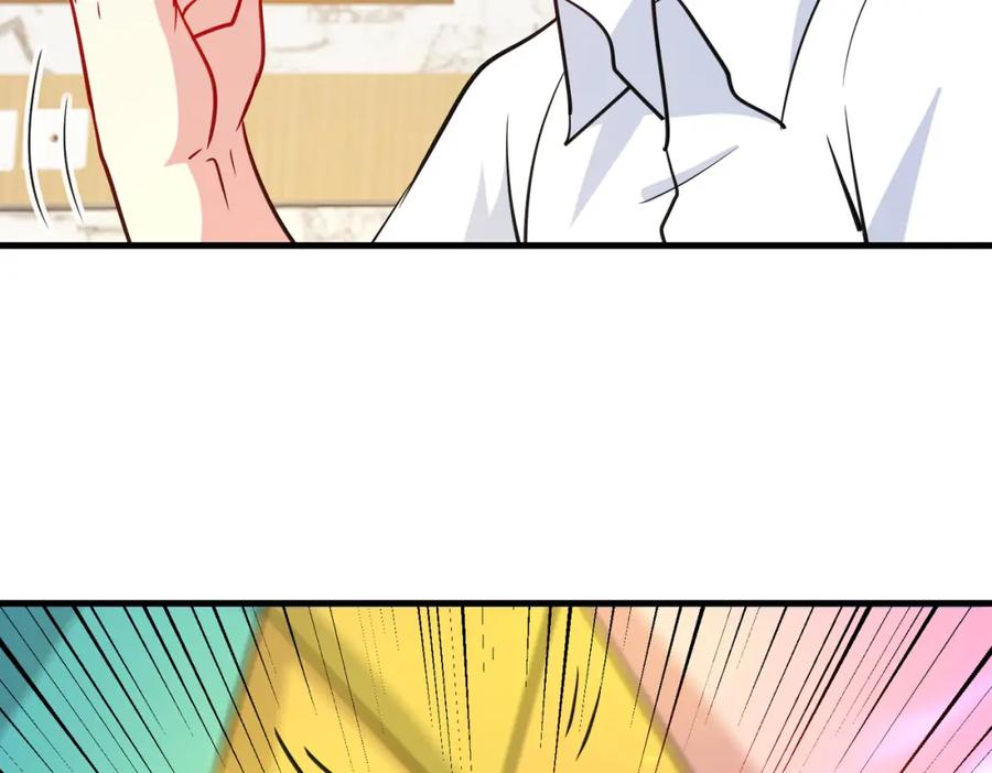 神级升级系统 第104话：25层擂主马宝霍 第46页