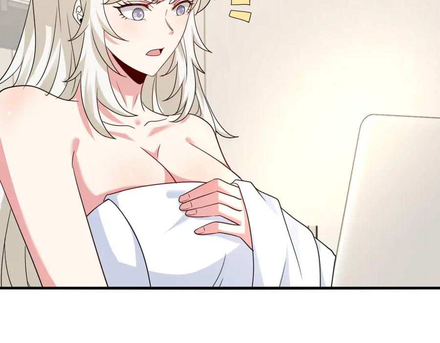 神级升级系统 第104话：25层擂主马宝霍 第100页
