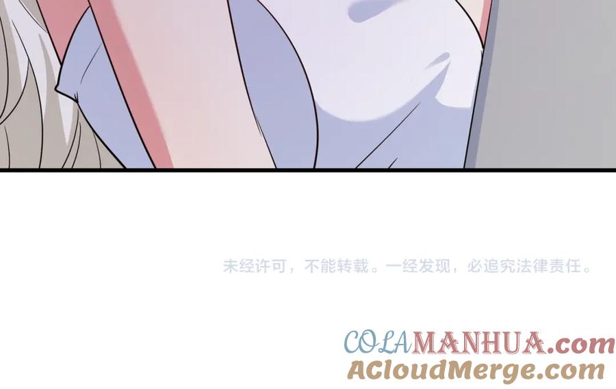神级升级系统 第104话：25层擂主马宝霍 第109页