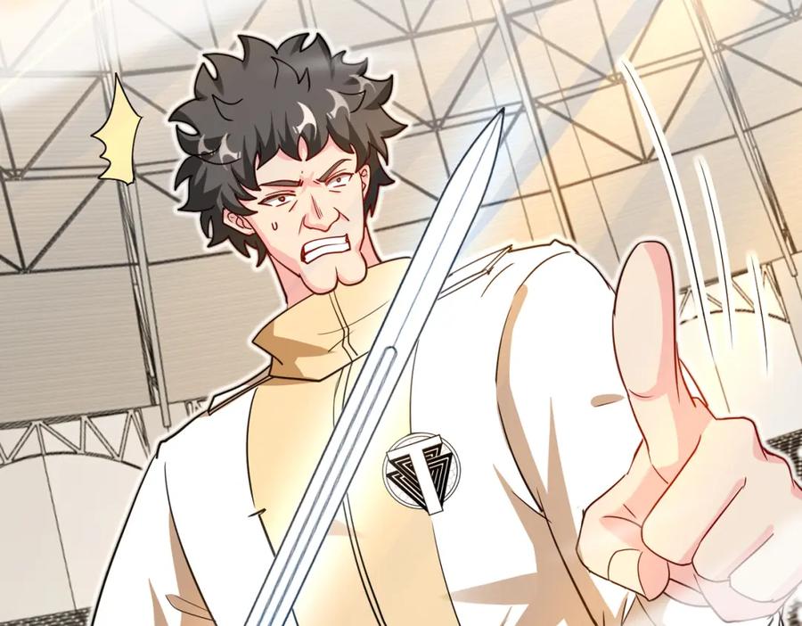 神级升级系统 第105话：再战故敌 第126页