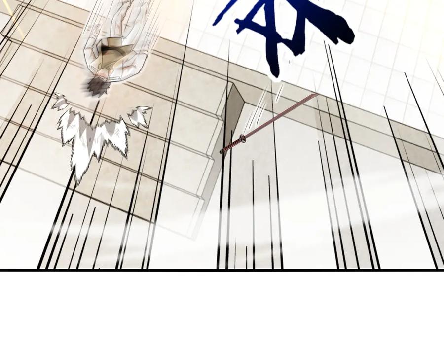 神级升级系统 第105话：再战故敌 第90页