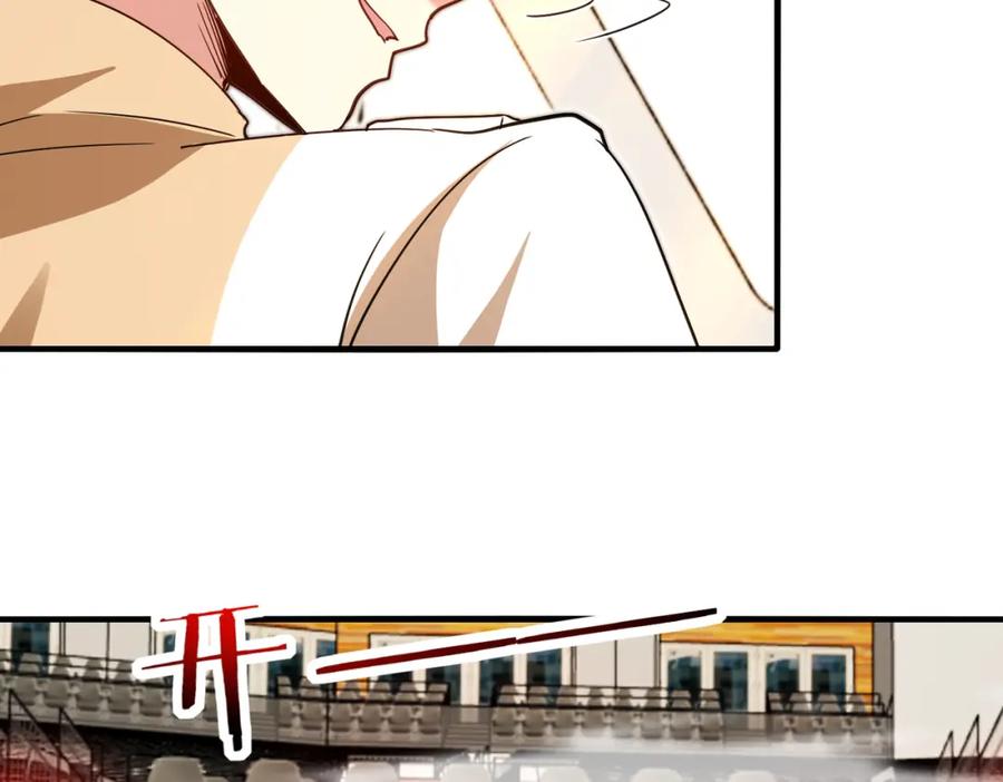 神级升级系统 第105话：再战故敌 第78页