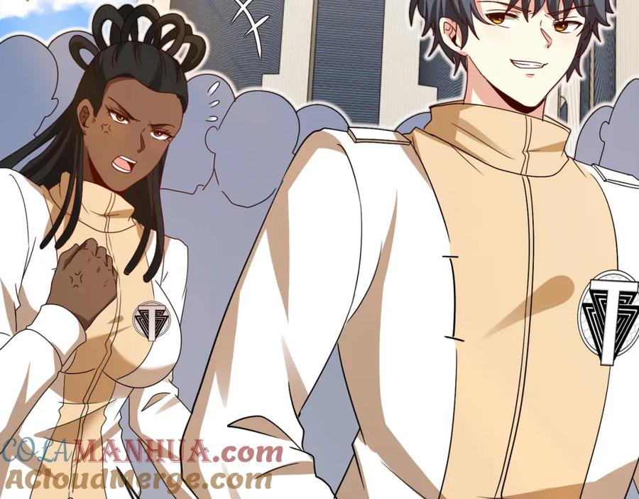 神级升级系统 第105话：再战故敌 第57页