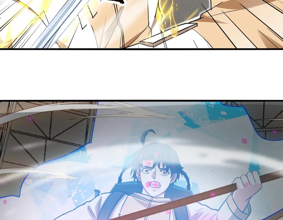 神级升级系统 第105话：再战故敌 第112页